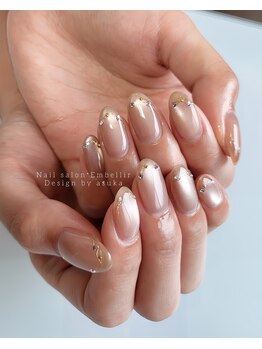 アンベリール(Embellir)/