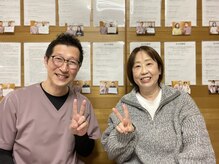 宮脇施術院/歩けないほどのひざ痛お悩みの方