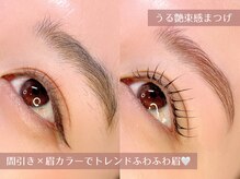 ビジューペッシュ(BijOU PECHE)の雰囲気（◆通いやすい◆次回予約でずっと同価格♪）