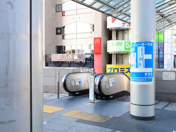 くらとひらの整体院/【3.店舗までの道案内】