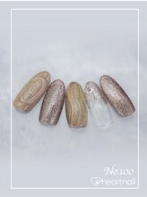 はあとねいる新都心銘苅店/定額デザイン