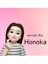 アイ ネイル ジル(eye-nail JILL) Honoka 指名500円