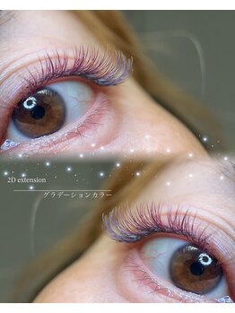 ラブリスタル(Loverystal)/カラーグラデーションマツエク!