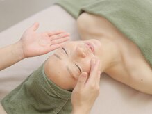 エミライ(emirai)/まずはクレンジング