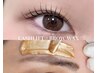 【セットでお得】パリジェンヌ・まつげパーマ × [美眉］眉毛WAXセット
