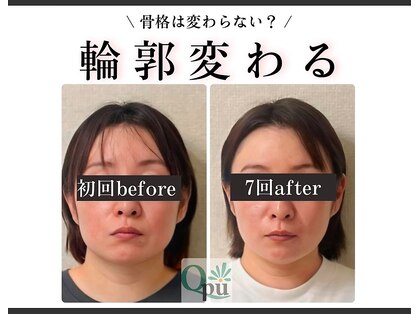 キュープ 福岡九大学研都市店(Qpu)の写真