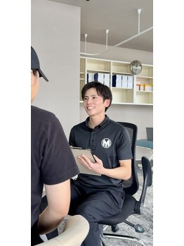 リライフ 岩国店(Re:Life)/カウンセリング