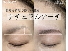 ティーボーテ みよし店(Tee.beaut‘e)/