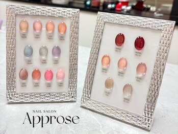 アプローズ(Approse)/豊富なマグネットカラー♪