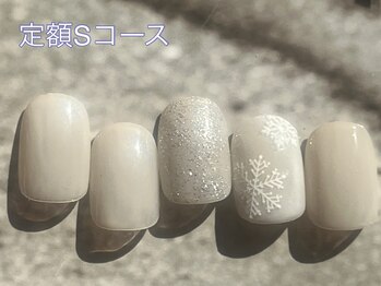 マハロ(Mahalo)/定額Sコース