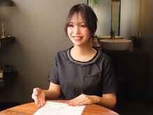 ミシエル(MiCIEL)の雰囲気（お悩みをしっかり伺いお客様に最適なプランをご提案いたします！）