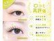 ザ ベッピン(the 別嬪)の写真