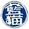 整体藍猫のお店ロゴ