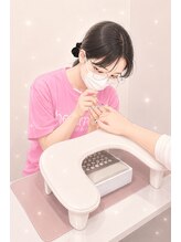 はあとねいる 水戸千波店 キネブチ アマネ