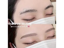 ホワイトアイ 浦和(WHITE EYE)/黄金比アイブロウデザインです