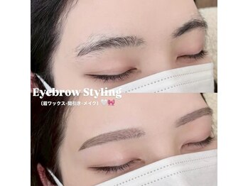 ホワイトアイ 浦和(WHITE EYE)/黄金比アイブロウデザインです