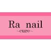 ラ ネイル キュア(Ra nail cure)のお店ロゴ