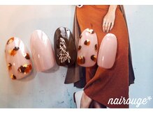 ネイル―ジュ 札幌大通店(nairouge*)/どんぐりネイル♪