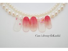 キャンアイドレッシー 香椎店(Can I Dressy)/