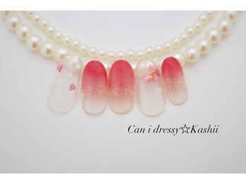 キャンアイドレッシー 香椎店(Can I Dressy)/