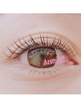 アネラ つくば(Anela)/フラットマットラッシュ130本