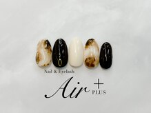 エアプラス 船堀店(Air plus)/11月NEW！Aコース