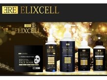 エンジェルワックス 蒲田店(Angel Wax)/店販◇【人幹細胞ケアライン】