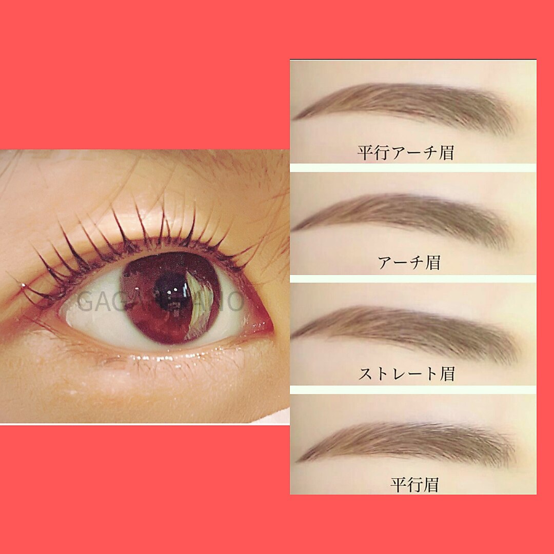 【★超お得★】【まつ毛改善まつ毛パーマ＋眉毛Wax脱毛】\13200→\9600！