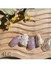 フォーリーフクローバー(4 Leaf Clover)/フリーアート