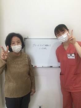 心身堂整体院 草津院/[草津/整体/肩こり/ヘッド/小顔]