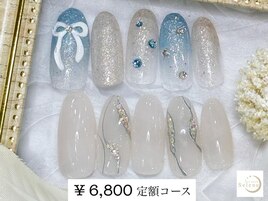【¥6,800 定額アートコース】