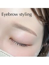 アイラッシュサロン ブラン せんちゅうパル千里中央店(Eyelash Salon Blanc)/眉毛/まゆげ/美眉スタイリング