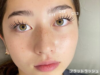 ルチアストック(Lucia Stock)/フラットラッシュでイマドキ感！