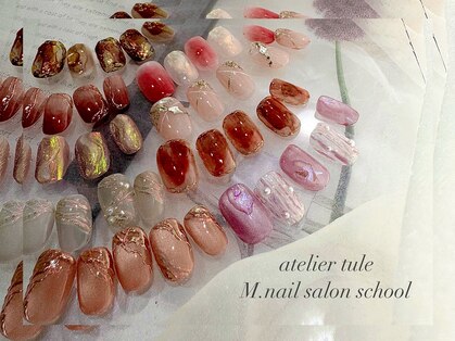 アトリエ トゥーレ(atelier tule)の写真