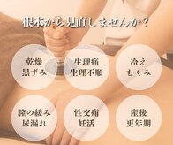 ナヴィ(NAVI)