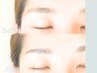 【ブロウリフト】 話題の眉パーマ(眉メイク+WAX込み) (全)¥6.600⇒