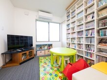 赤堀中央整骨院の雰囲気（キッズスペースあり！お子様同伴OKです♪）