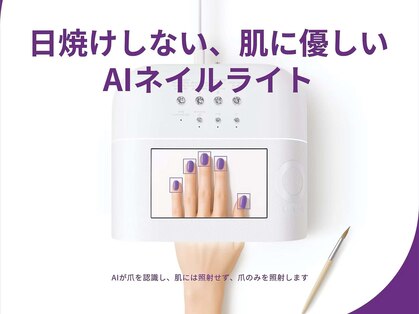 ユミ(Umi)の写真