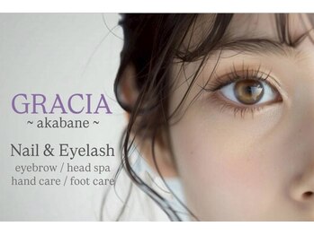 グラシア 赤羽店(GRACIA)