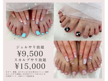 ラピス 渋谷本店(Lapis)の写真/【夏の足元を彩る♪大人可愛いフットネイル】流行りの韓国ワンホンデザインも[パラジェル/長さ出し/チップ]