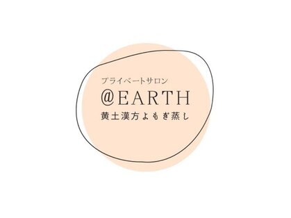 アース(@Earth)の写真