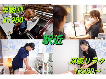 イーリバイブ 新宿東口店の写真