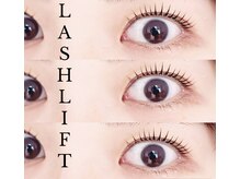 エクラ(Eclat)/朝の時短アイメイク