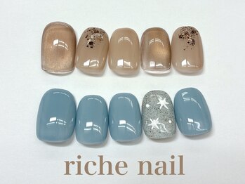 リッシュネイル 新百合ヶ丘店(riche nail)/シンプルアートコース