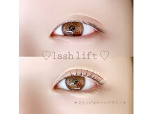 チュリエル(Tulielle)