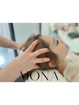 ヘッドスパで癒されたい