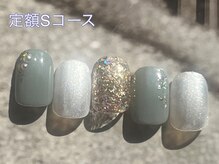 マハロ(Mahalo)/定額Sコース