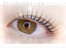 まつげパーマ&アイブロウ専門店　Celeb Hill’s センター北店　【セレブヒルズ】/メーテルまつげパーマ