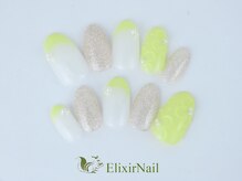エリクサーネイル 西武新宿(Elixir Nail)/定額b &nbsp;カジュアル/クーポン使用