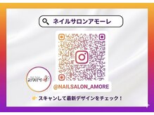 インスタグラムでデザイン発信